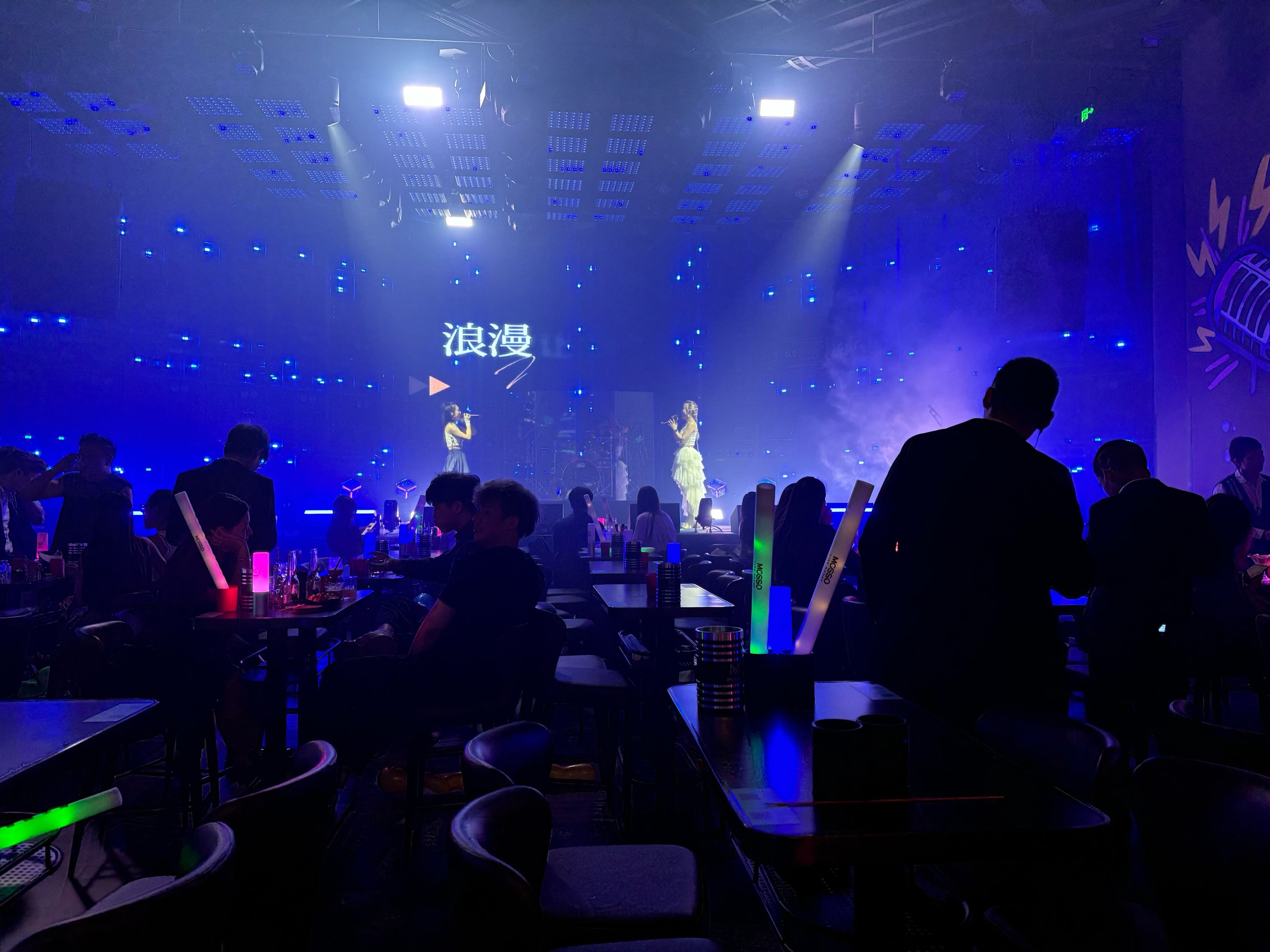 南宁ktv预订商务与片场区别-青秀区ktv预订